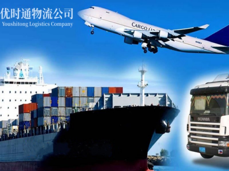花溪到泰国空运锂电池注意事项